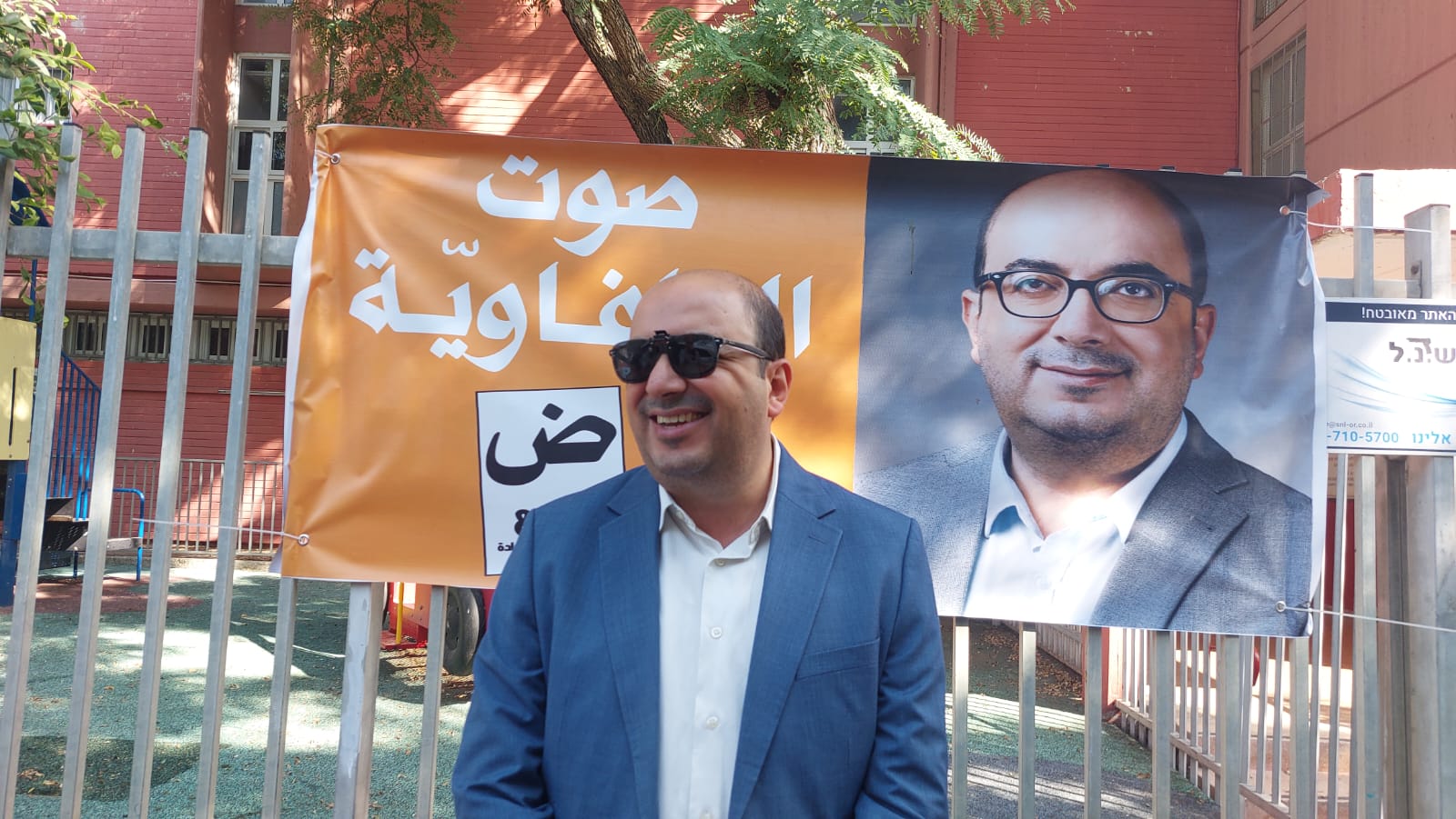 WhatsApp Image 2022-11-01 at 10.11.11 AM.jpeg